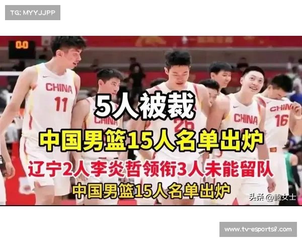 亚洲杯用球检测风波制造商承认因批次色差问题致歉并承诺整改
