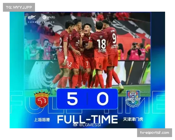 上海海港与天津津门虎战平中超榜首易主加布里埃尔六连杀点射建功