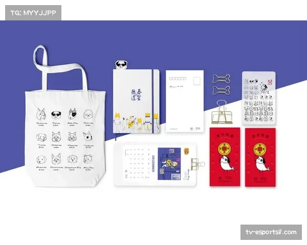 曲棍球主题文创产品热销，莫力达瓦赛事期间衍生收益达90余万元