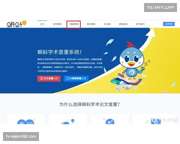 AIGC工具规模化集成至内容制作平台降低创作门槛