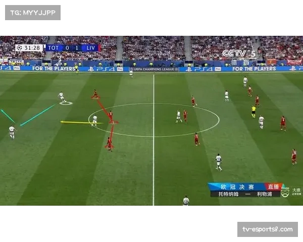 从欧冠资格到保级边缘：热刺赛季崩盘原因剖析
