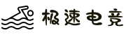 极速电竞 | 极速电竞 (中国)官网 - Ji Su ESPORTS