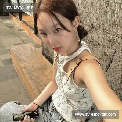 屈俪